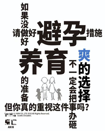 從鄭爽事件分析：自媒體怎么布局熱門事件關鍵詞寫作 自媒體 關鍵詞 第11張圖片