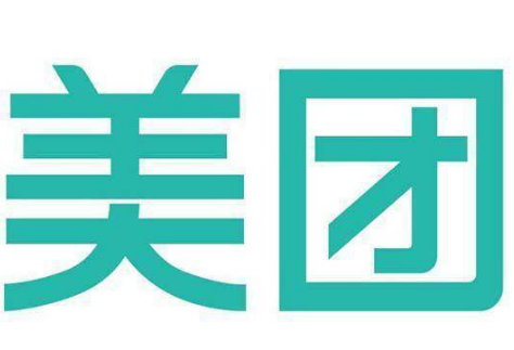 從一無所有到市值4000億 王興和他的美團為何能夠成功？