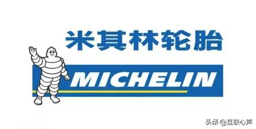 貴有貴的道理，米其林輪胎不愧是豪車標配