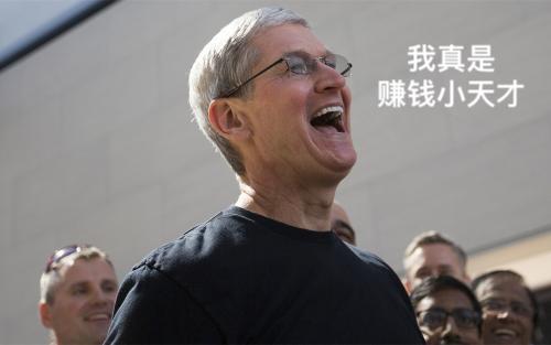 口碑崩了！蘋果為了掙錢，讓iPhone瘋狂推送廣告