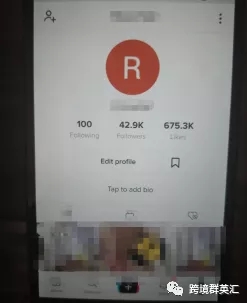 抖音國際版TikTok使用方法指導