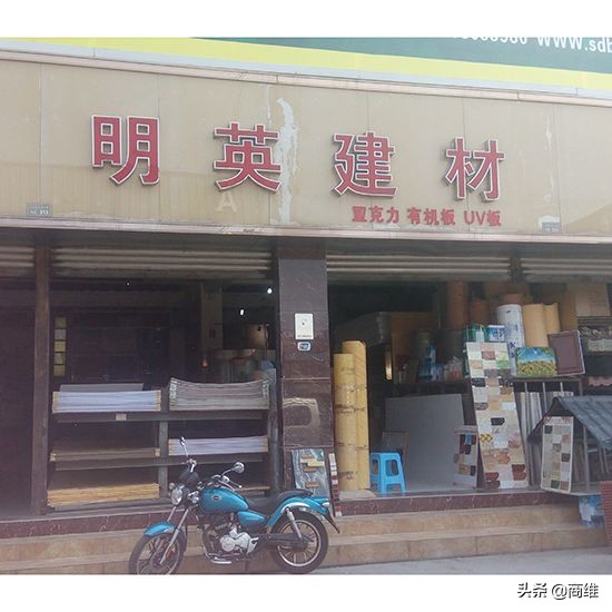 8種實體店引流策略(不干貨不分享)