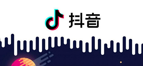 大神都這么玩，抖音漲粉技巧，抖音如何增粉絲如何增加點贊
