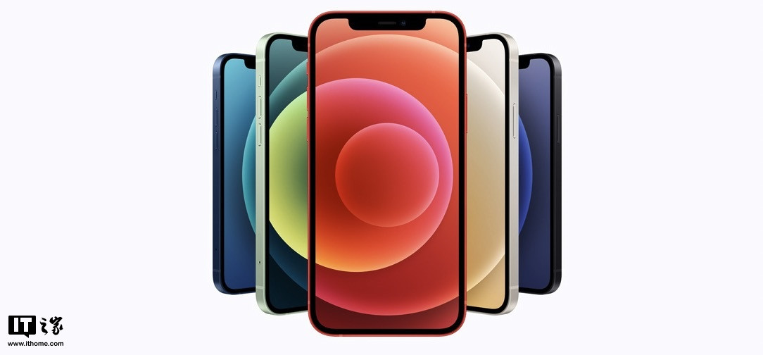 蘋果 iPhone 12/Pro 訂購渠道 天貓貨最全優惠多