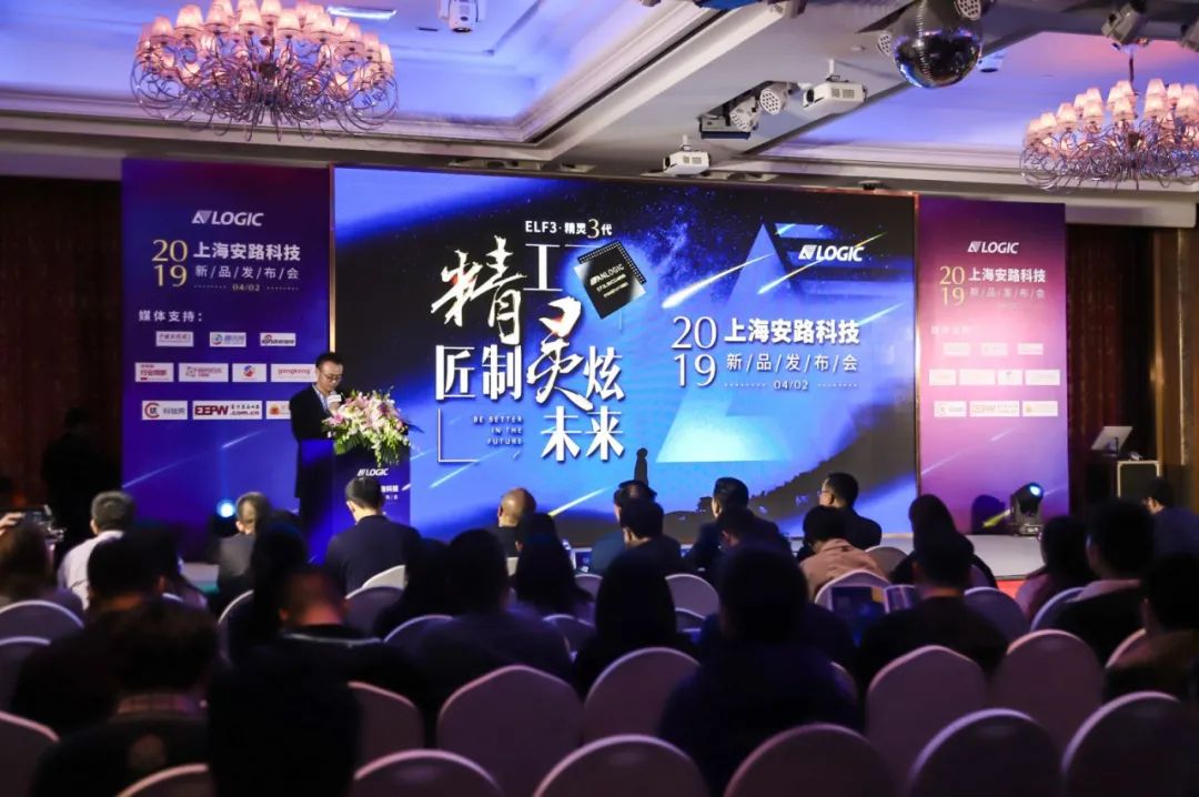 趕緊收藏！新品發布會活動策劃的主要流程
