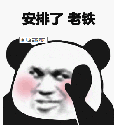 手機視頻如何添加文字、音樂？教你3個方法，簡單易學效果不錯