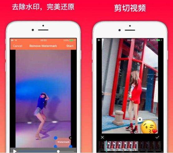 八款視頻剪輯類APP，值得收藏轉發，自媒體人用了都說好