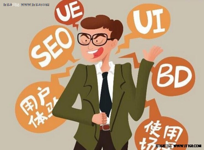 10個技能證明你是一個優秀的云產品經理
