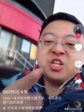 抖音文案怎么寫？如何寫出引發共鳴的標題文案？讓作品上大熱門