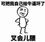 值得收藏的七個實用PS學習網站