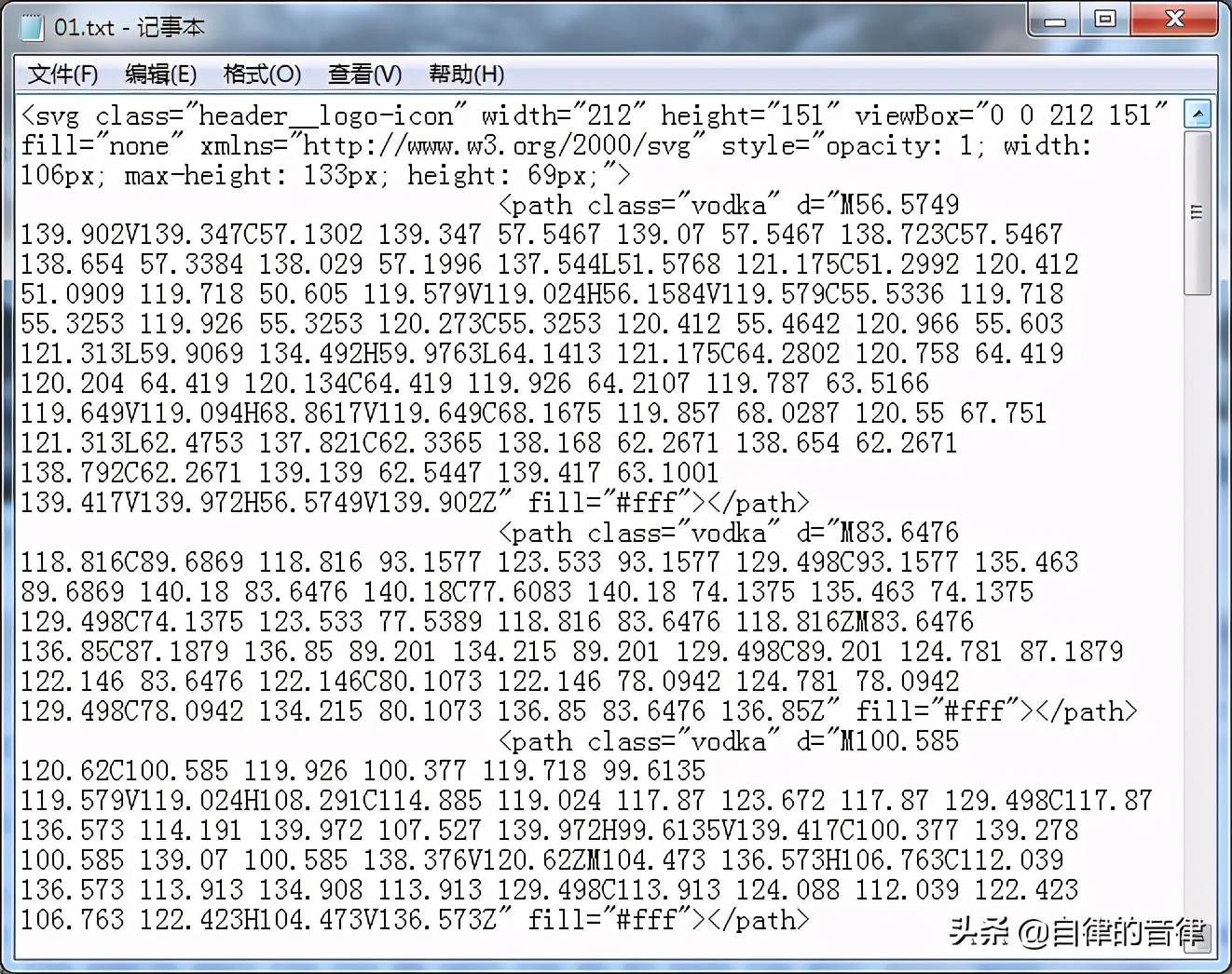 我花了870分鐘，做了一份交互型產品介紹PPT