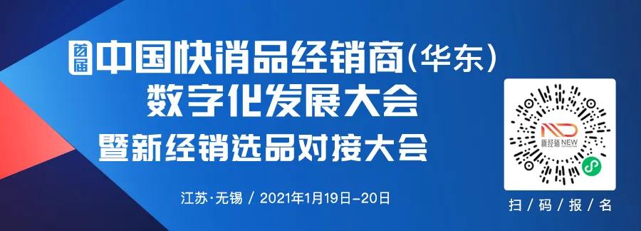 今麥郎沖擊IPO，吹響沖鋒號正式向市場老大發起挑戰？