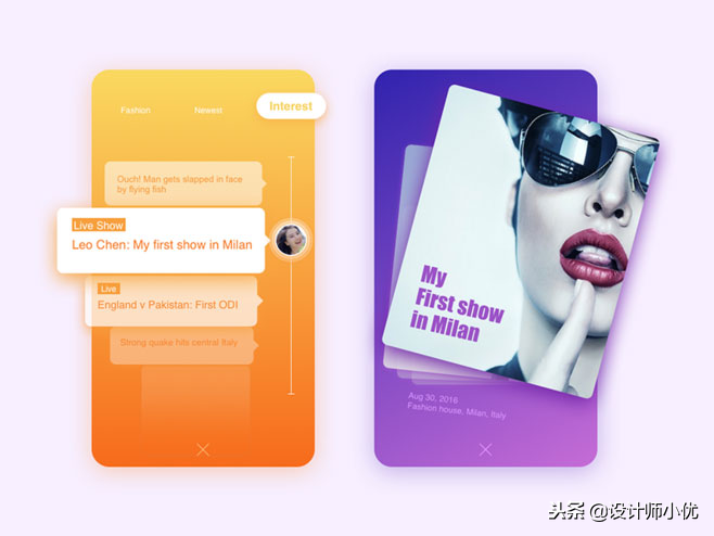 2800套UI頂級APP模板大放送，擁有初級教程的你，再不用素材發愁