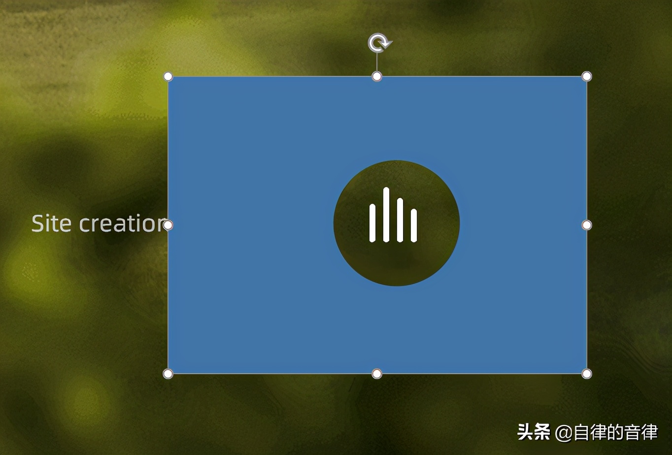 我花了870分鐘，做了一份交互型產品介紹PPT