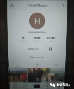 抖音國際版TikTok使用方法指導