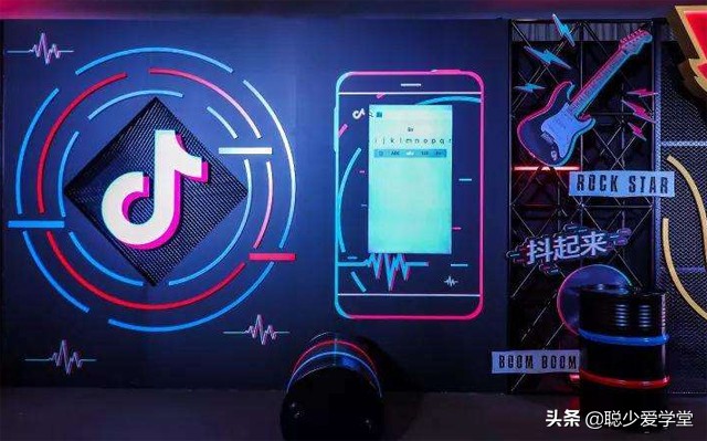 抖音自媒體該如何運營？如何運營好抖音自媒體？抖音運營技巧