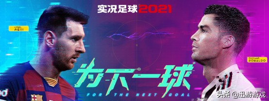 騰訊和網易抗衡多年，如今在這一細分領域中，鵝廠已經輸得太多
