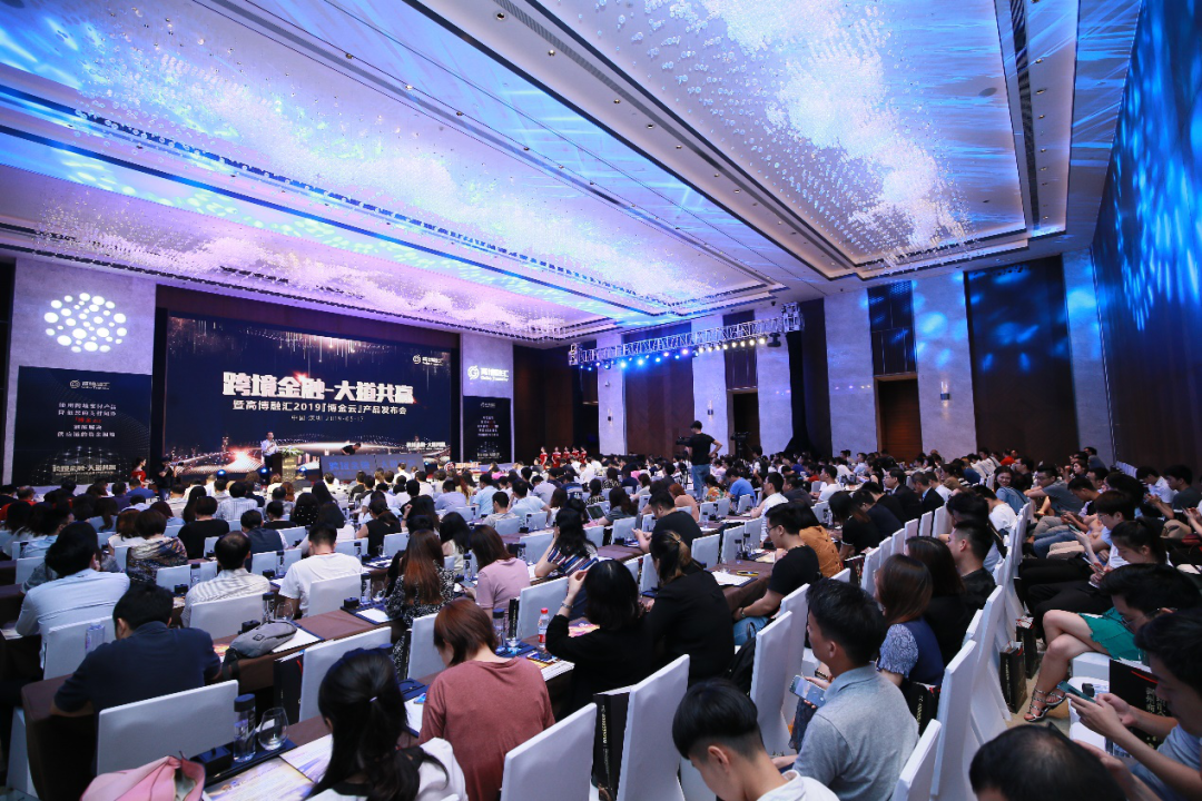 趕緊收藏！新品發布會活動策劃的主要流程