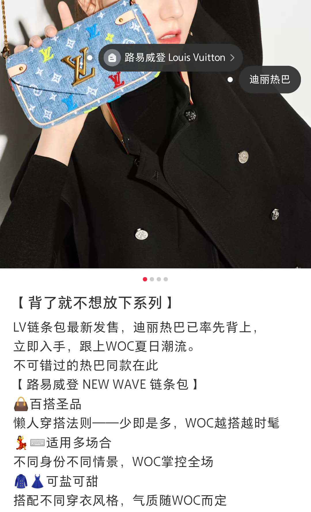 海外企業如何注冊認證小紅書？如何入駐小紅書商城？