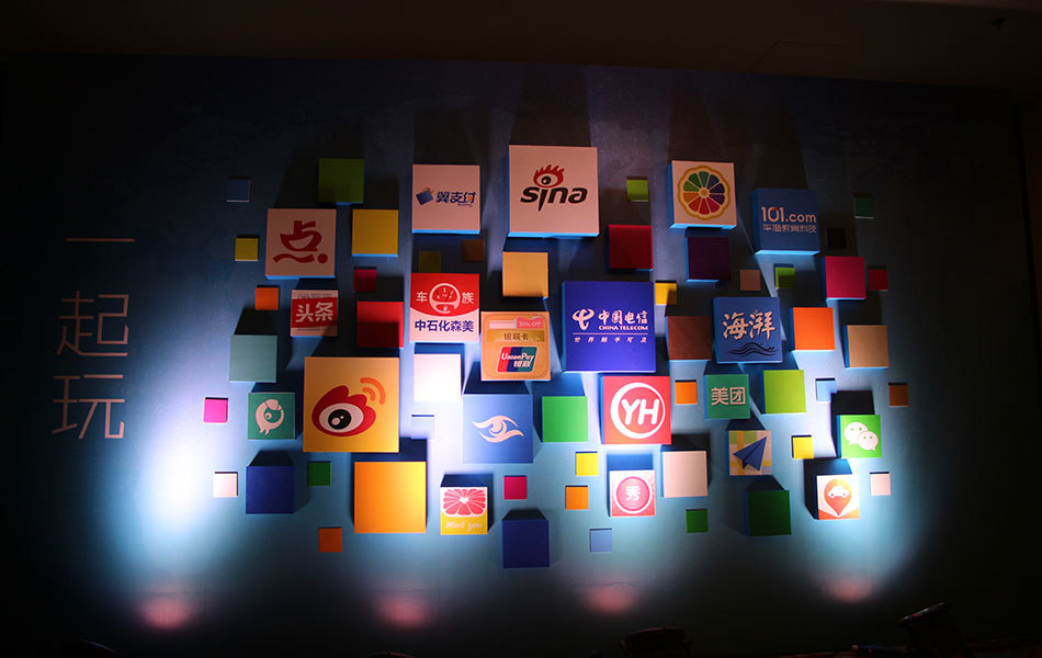 自媒體是什么，自媒體怎么運營？