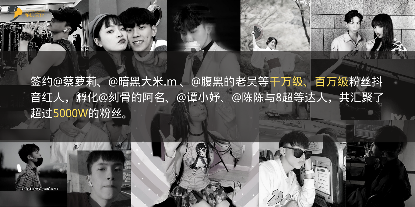 短視頻怎么才能上熱門？拍視頻爆紅的四個技巧