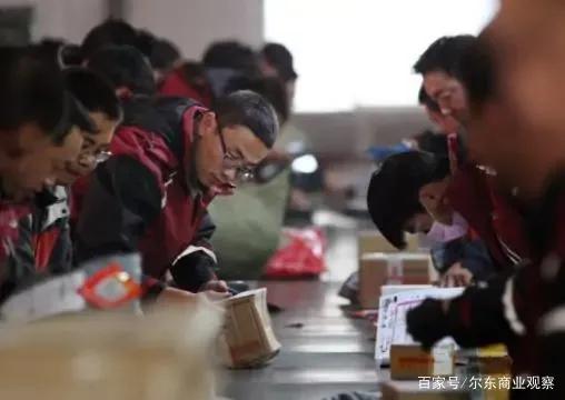 快遞行業如日中天，為何快遞網點卻接連倒閉，連快遞員也罷工離職