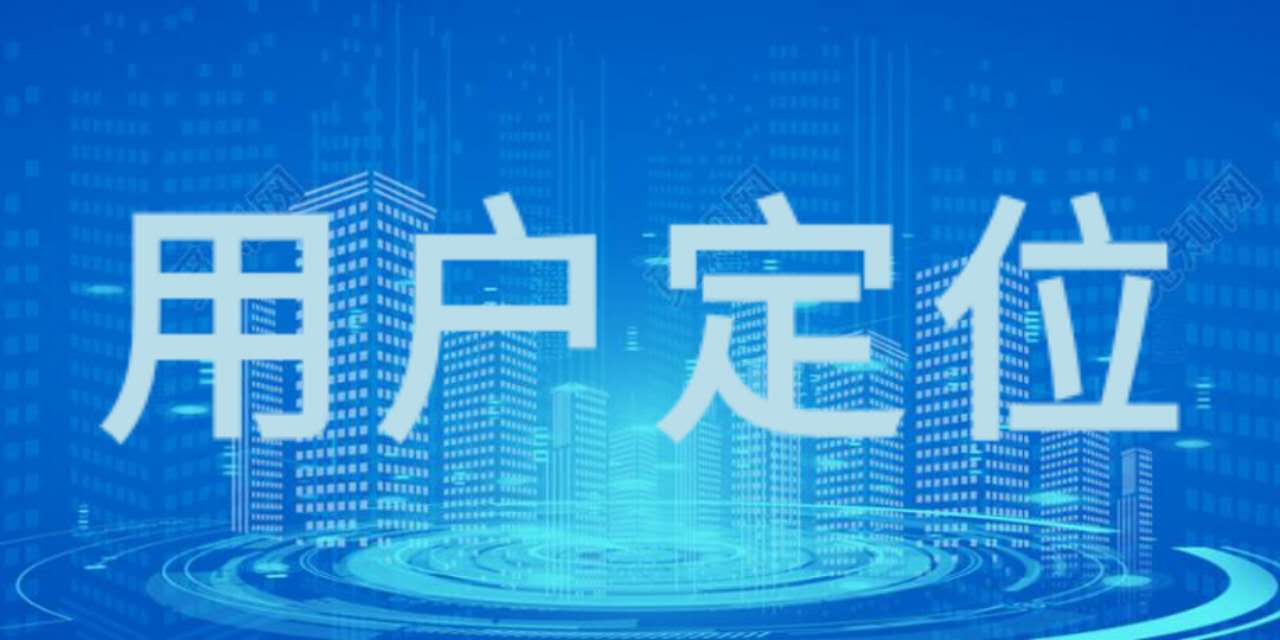幾種有效的引流推廣方法