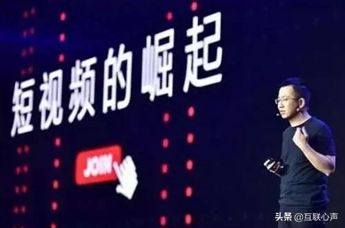 快手上市估值500億美元以上，超過多數電商企業，短視頻已崛起