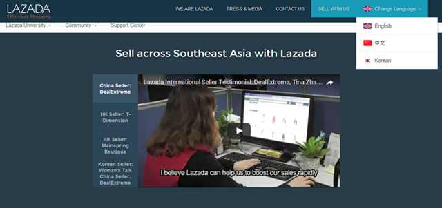 LAZADA開店所需條件，lazada個人可以開店嗎？