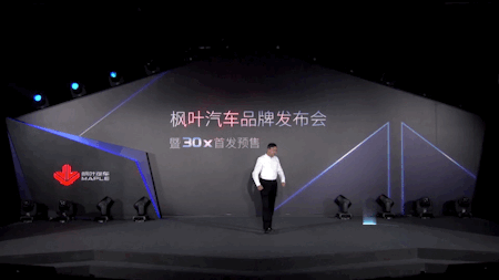 疫情下線上活動如何發展？AR/VR/綠幕合成技術助力線上活動