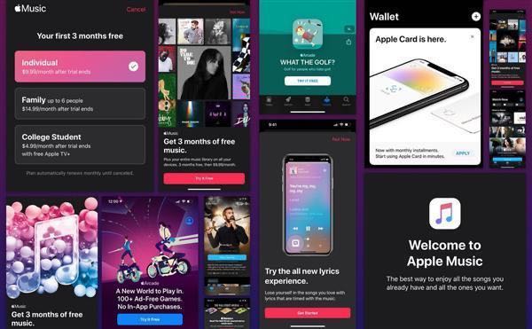 口碑崩了！蘋果為了掙錢，讓iPhone瘋狂推送廣告