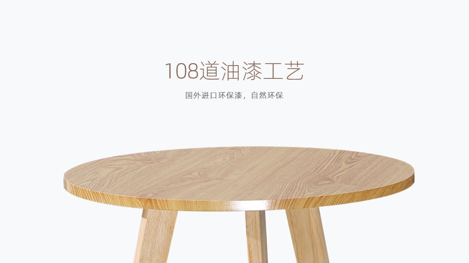 華為今年第一場發布會看什么？這4個PPT產品頁技巧必須重點學習