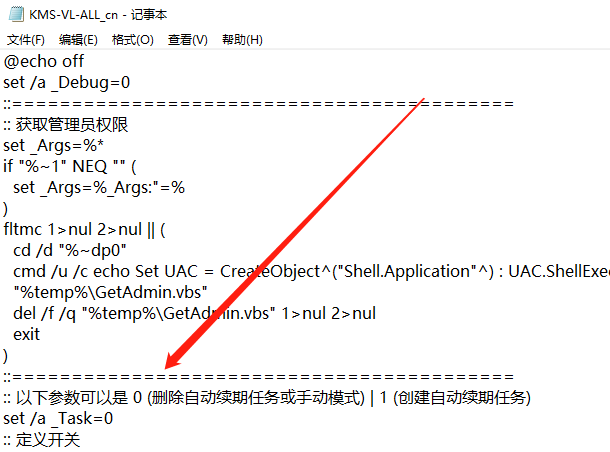word打不開了？office 2019重裝后無法使用，office升級激活|教程