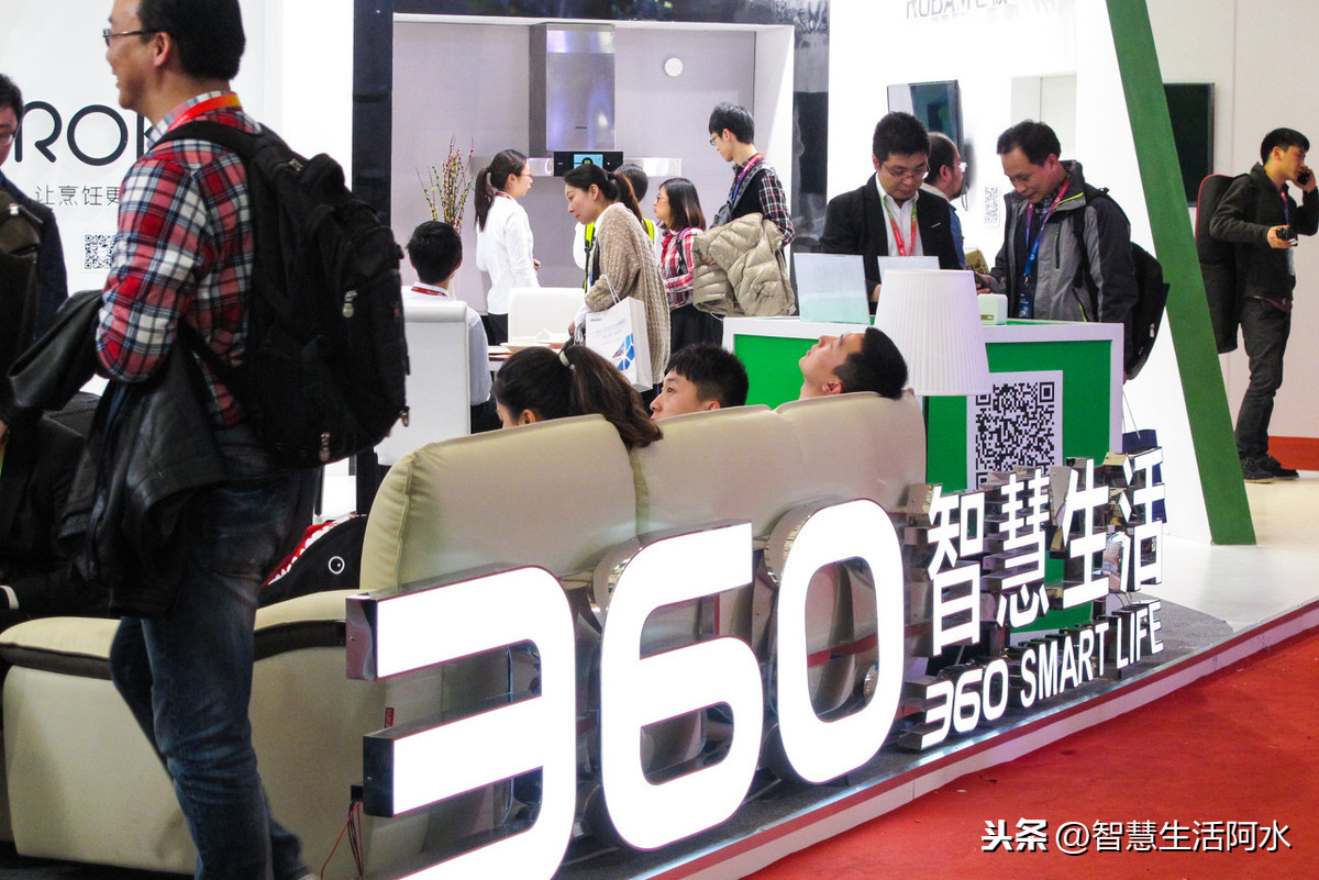 360商城專注產品安全，數碼產品性能和安全一樣重要