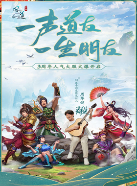 推薦一款真正能賺RMB的手游及詳細賺錢攻略