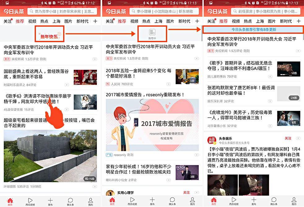 交互理論｜深度解析尼爾森十大交互設計原則在設計中的用法