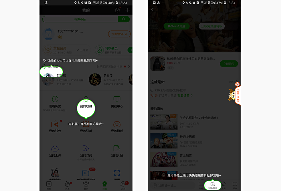 交互理論｜深度解析尼爾森十大交互設計原則在設計中的用法
