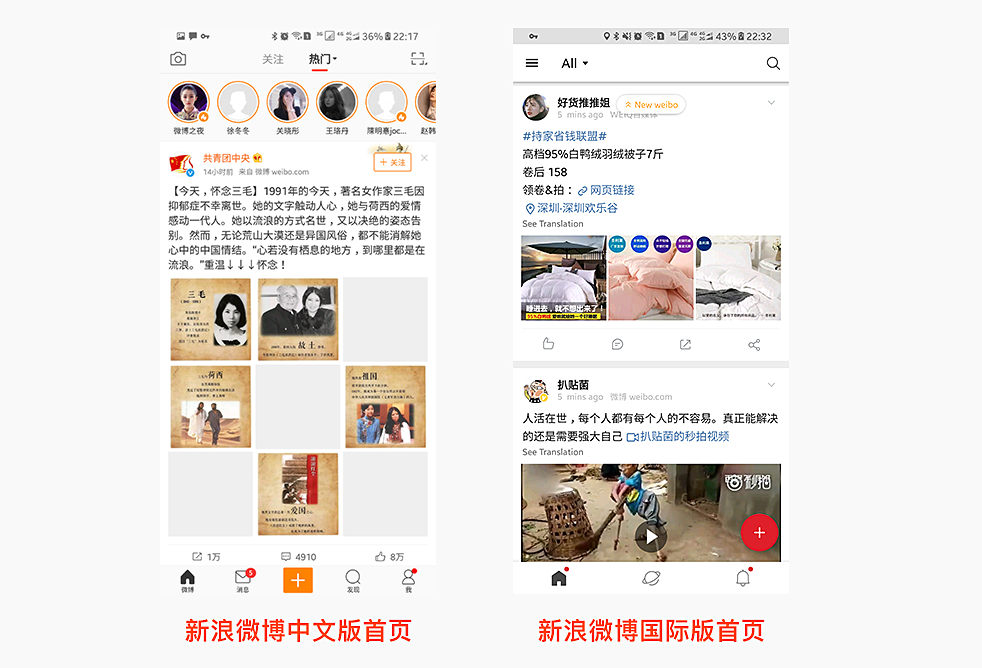 交互理論｜深度解析尼爾森十大交互設計原則在設計中的用法