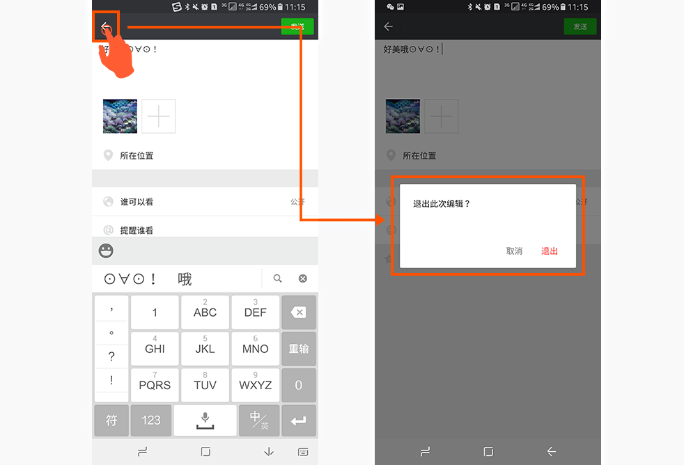 交互理論｜深度解析尼爾森十大交互設計原則在設計中的用法
