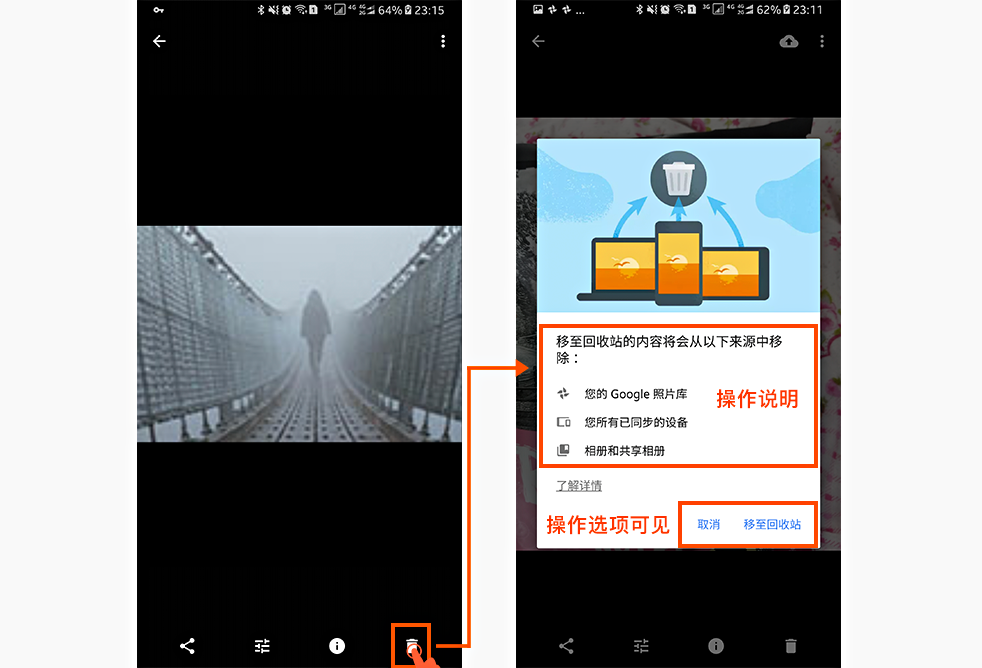 交互理論｜深度解析尼爾森十大交互設計原則在設計中的用法