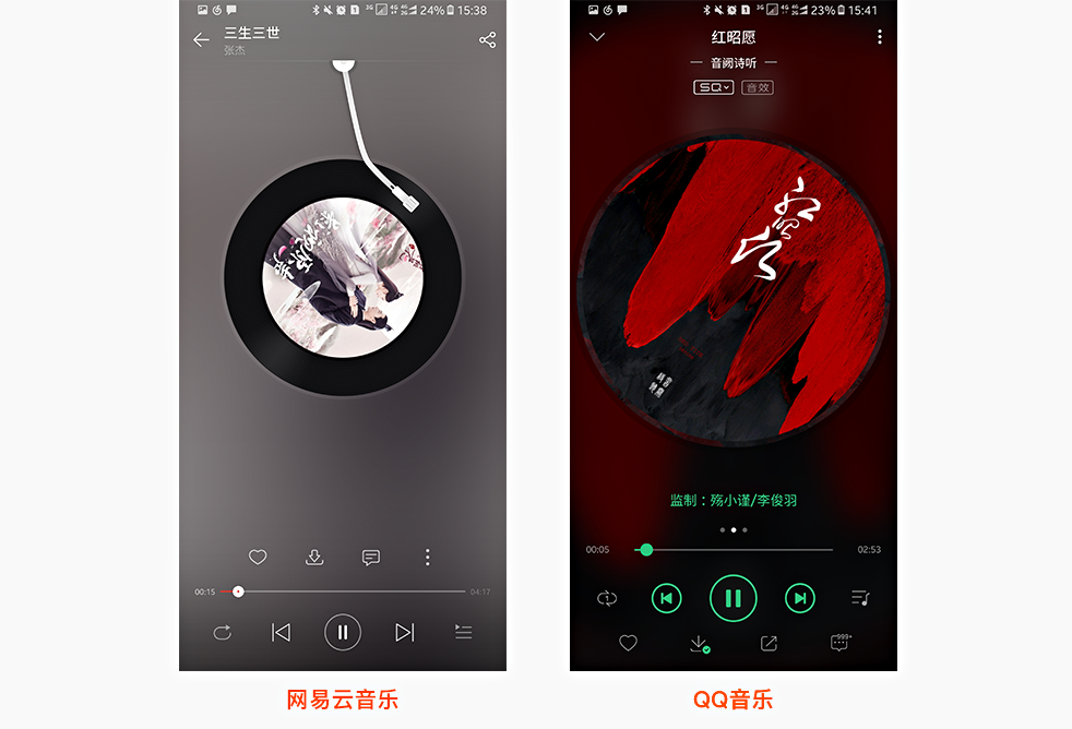 交互理論｜深度解析尼爾森十大交互設計原則在設計中的用法