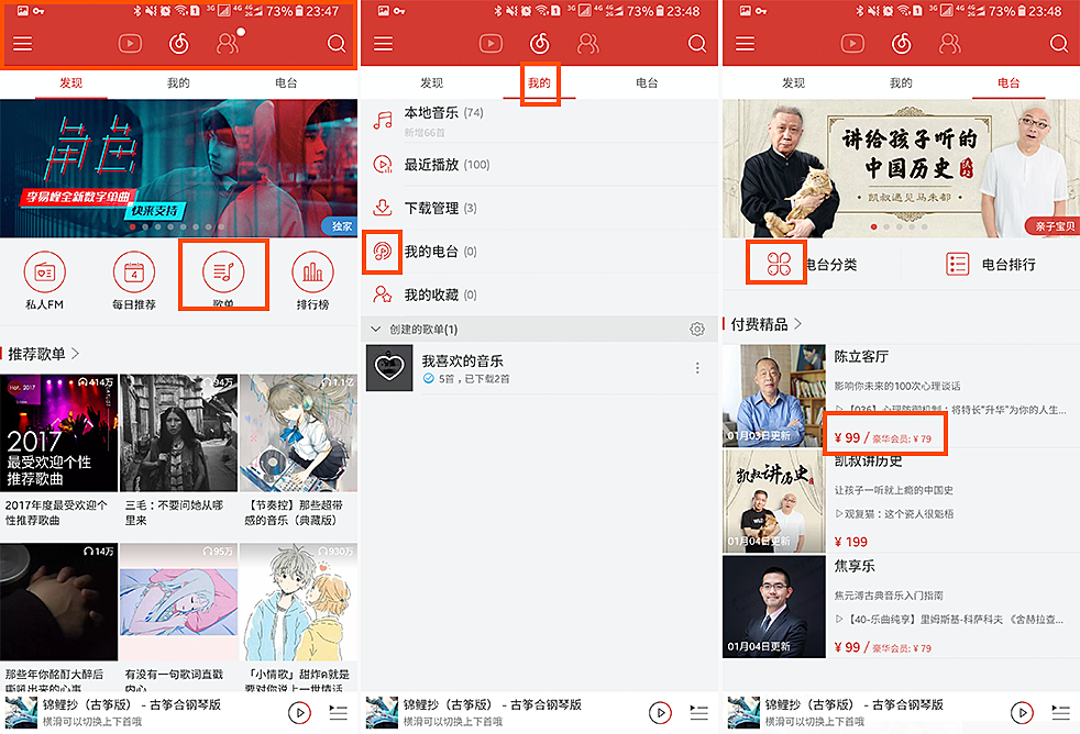 交互理論｜深度解析尼爾森十大交互設計原則在設計中的用法