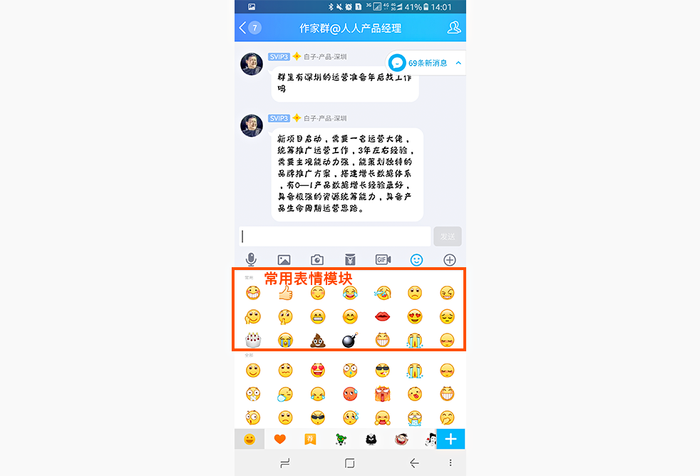 交互理論｜深度解析尼爾森十大交互設計原則在設計中的用法