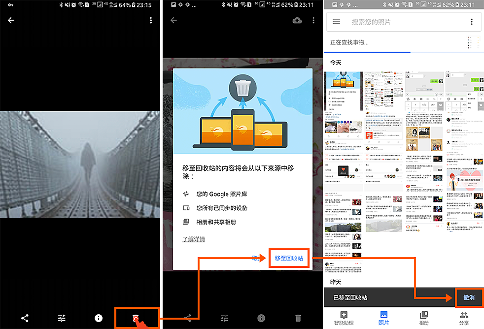 交互理論｜深度解析尼爾森十大交互設計原則在設計中的用法