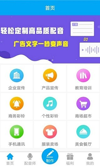 想做短視頻賺錢？這幾款短視頻神器，讓短視頻制作變得更簡單