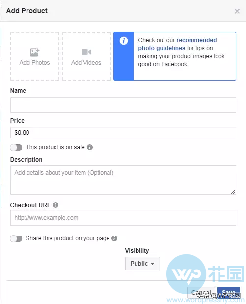 facebook全球開店免費的！向你收錢都是騙子！教你免費創建FB店！