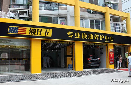8種實體店引流策略(不干貨不分享)