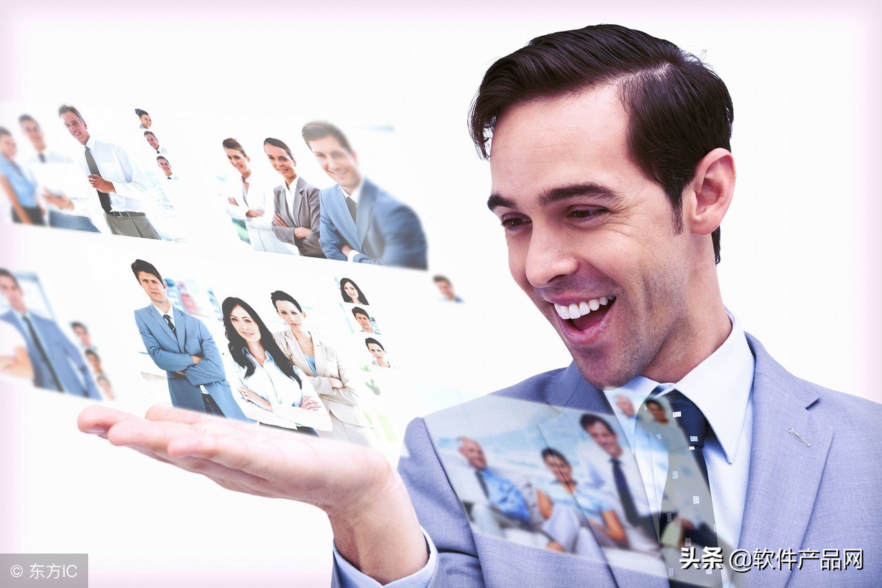 企業發展人力資源(hrm)管理系統軟件