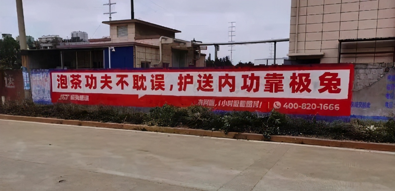 快遞價格戰將空前慘烈，極兔、京喜、豐網爭奪下沉市場