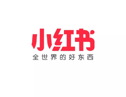 小紅書推廣｜如何通過小紅書快速推廣？經驗之談分享